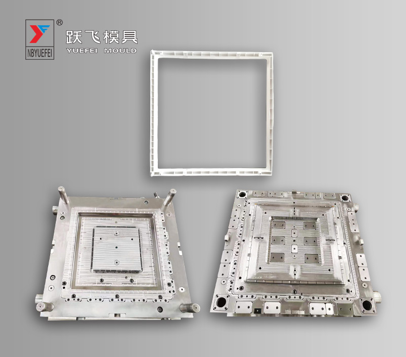 Top Frame mould