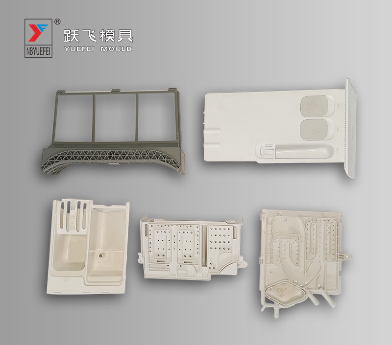 Detergent Drawer and Filter Samples Mould