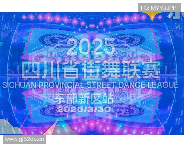 成都街舞队引领潮流最新街舞速度排行榜前十强揭晓